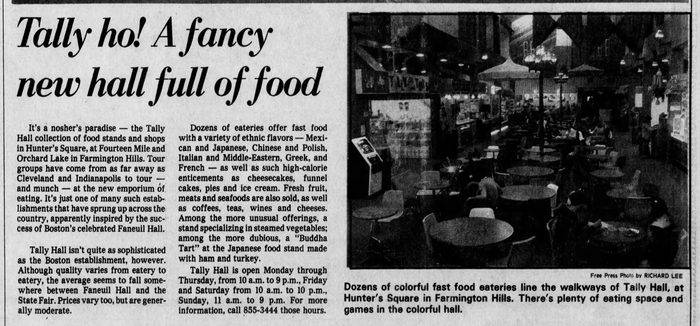Tally Hall (Hunters Square) - 1982 Article (newer photo)